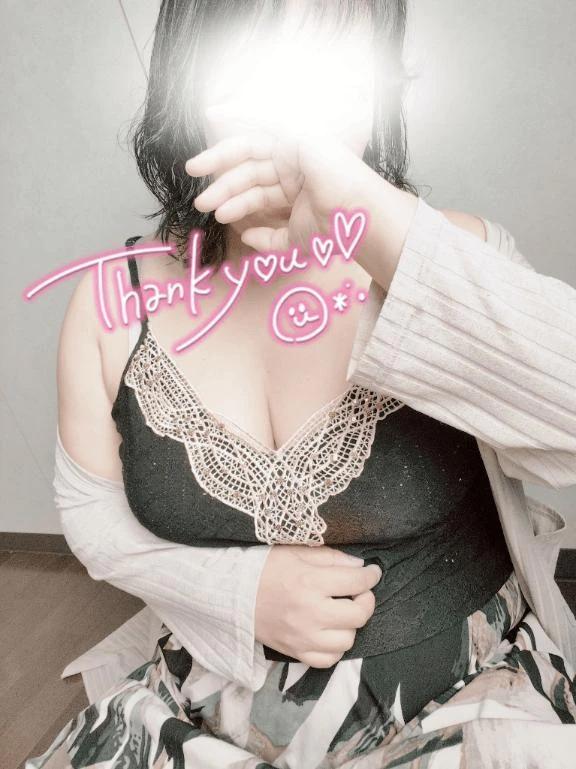 <img class="emojione" alt="💌" title=":love_letter:" src="https://fuzoku.jp/assets/img/emojione/1f48c.png"/>性欲大爆発<img class="emojione" alt="💌" title=":love_letter:" src="https://fuzoku.jp/assets/img/emojione/1f48c.png"/>