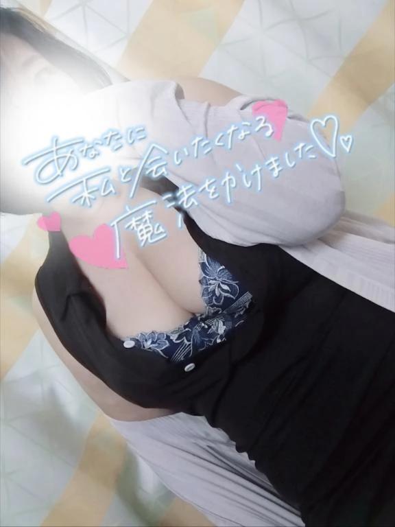 <img class="emojione" alt="🌅" title=":sunrise:" src="https://fuzoku.jp/assets/img/emojione/1f305.png"/><img class="emojione" alt="🌇" title=":city_sunset:" src="https://fuzoku.jp/assets/img/emojione/1f307.png"/><img class="emojione" alt="🌃" title=":night_with_stars:" src="https://fuzoku.jp/assets/img/emojione/1f303.png"/>