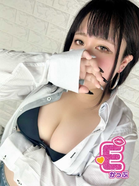 りせ