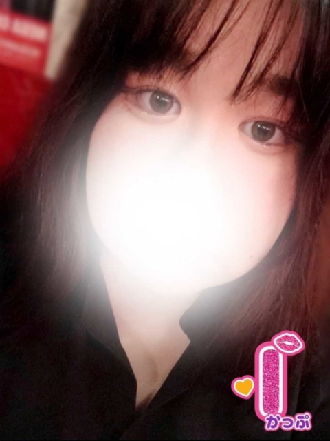 ぐみ