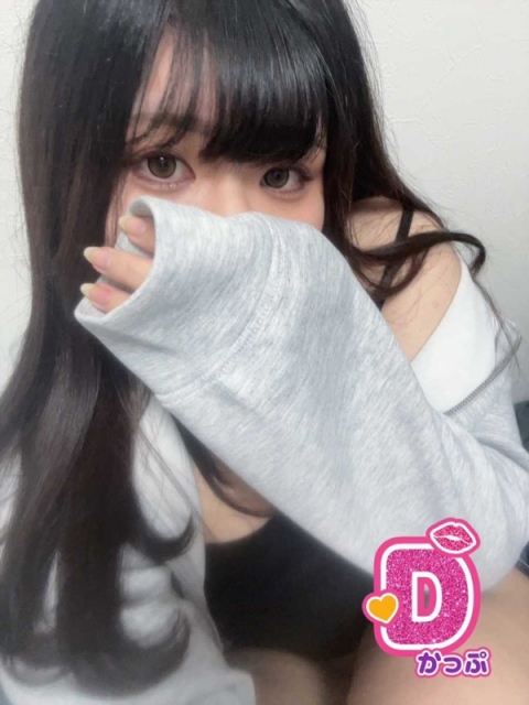 ばなな