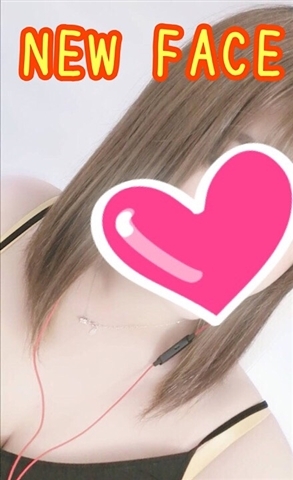 なつ
