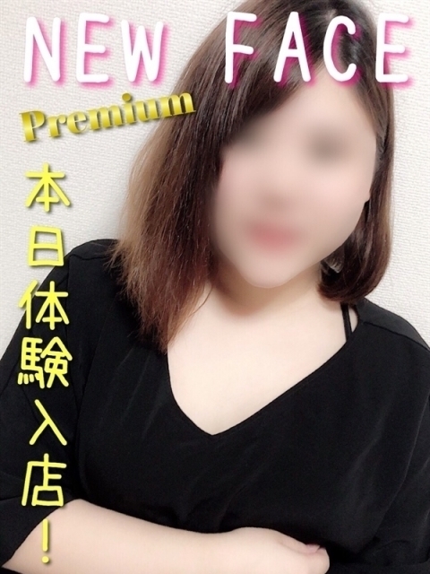 みどり
