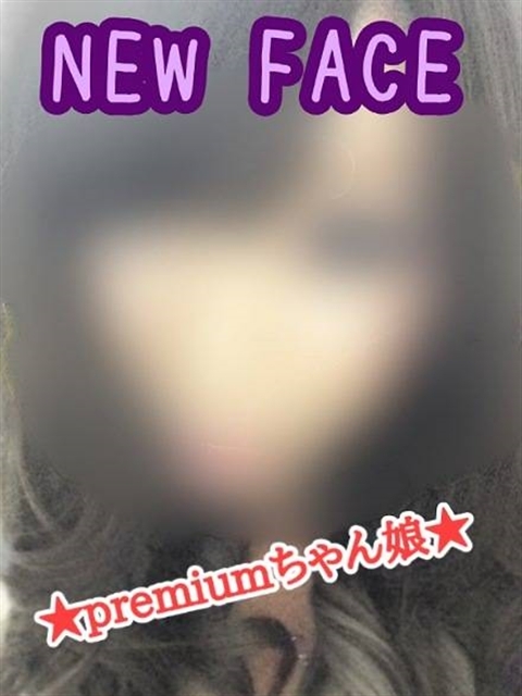 みなみ♡ドMのきれいなお姉さま♡