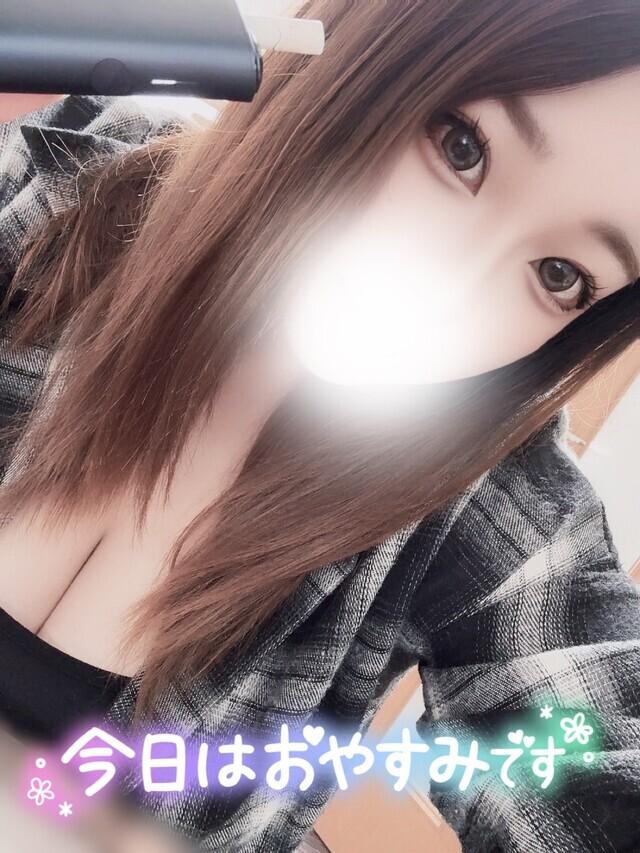 なにしよ？