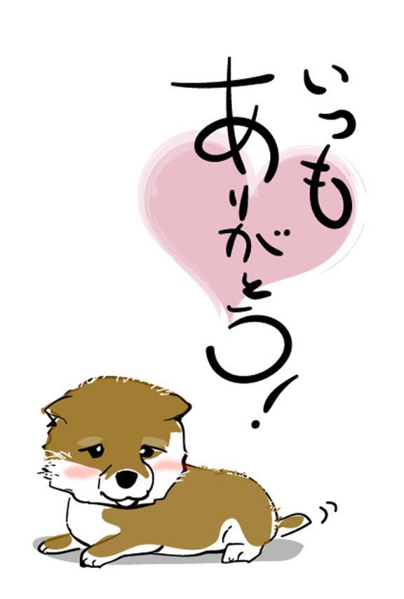 御本指名Sさん