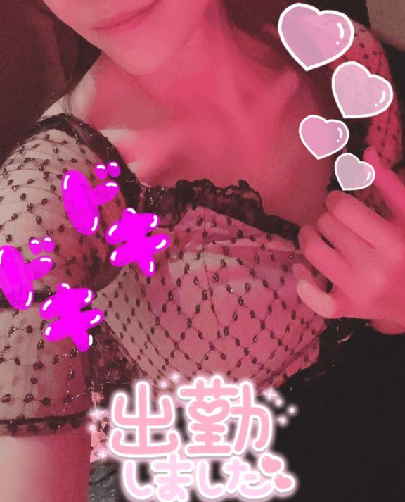 <img class="emojione" alt="💗" title=":heartpulse:" src="https://fuzoku.jp/assets/img/emojione/1f497.png"/>出勤<img class="emojione" alt="💗" title=":heartpulse:" src="https://fuzoku.jp/assets/img/emojione/1f497.png"/>