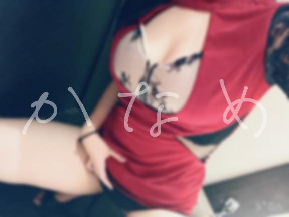 ゆき<img class="emojione" alt="🐣" title=":hatching_chick:" src="https://fuzoku.jp/assets/img/emojione/1f423.png"/>