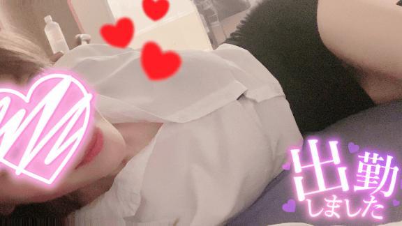 <img class="emojione" alt="💗" title=":heartpulse:" src="https://fuzoku.jp/assets/img/emojione/1f497.png"/>出勤<img class="emojione" alt="💗" title=":heartpulse:" src="https://fuzoku.jp/assets/img/emojione/1f497.png"/>