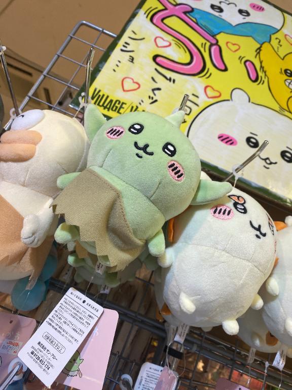 2/14 しゅっきん！