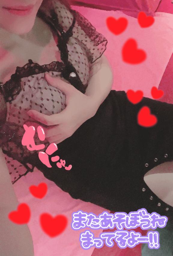 退勤しました<img class="emojione" alt="💗" title=":heartpulse:" src="https://fuzoku.jp/assets/img/emojione/1f497.png"/>