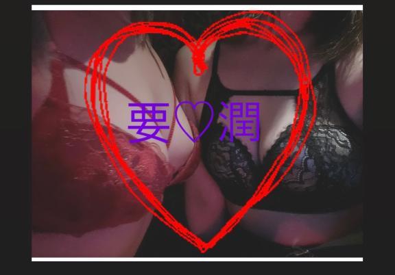 魔天使🩷