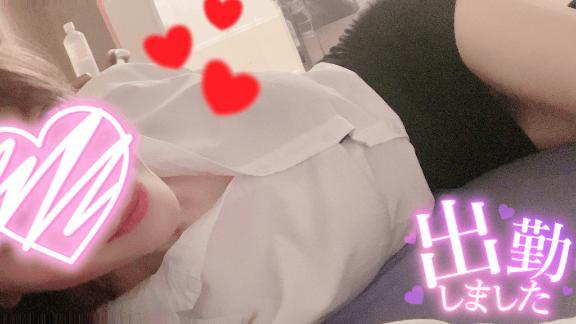 <img class="emojione" alt="💗" title=":heartpulse:" src="https://fuzoku.jp/assets/img/emojione/1f497.png"/>出勤<img class="emojione" alt="💗" title=":heartpulse:" src="https://fuzoku.jp/assets/img/emojione/1f497.png"/>