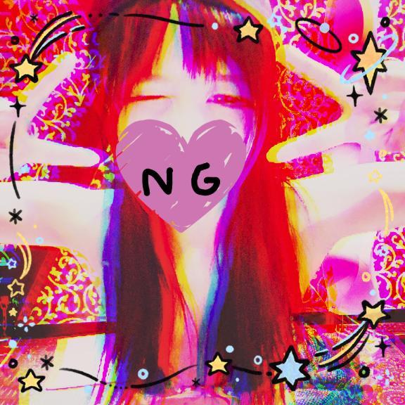 ご報告があります