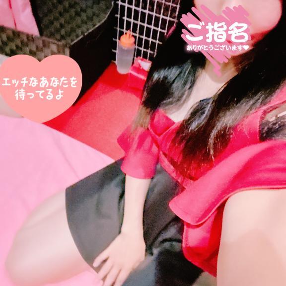 今日は沢山<img class="emojione" alt="💕" title=":two_hearts:" src="https://fuzoku.jp/assets/img/emojione/1f495.png"/>