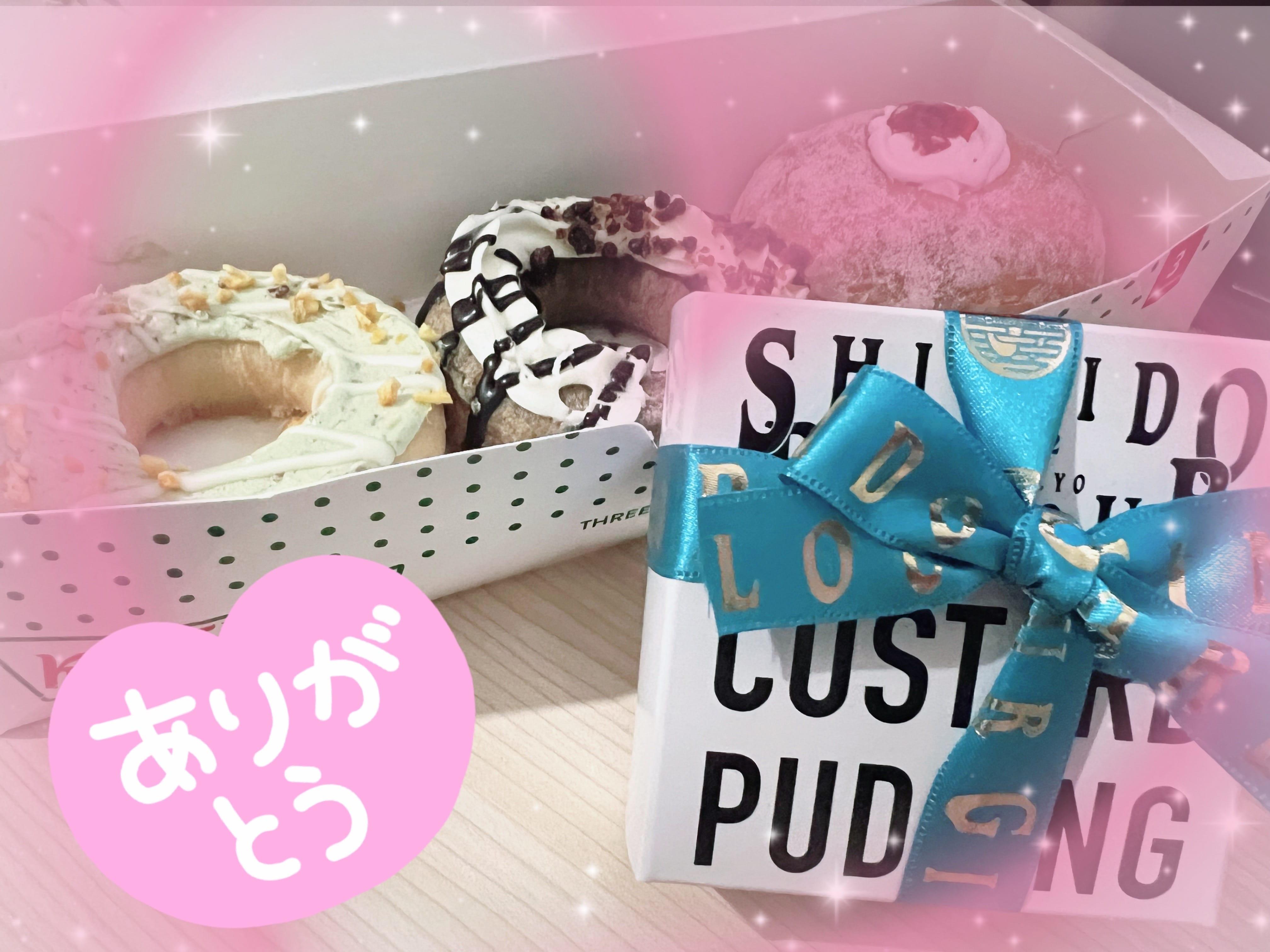 会いに来てね♡