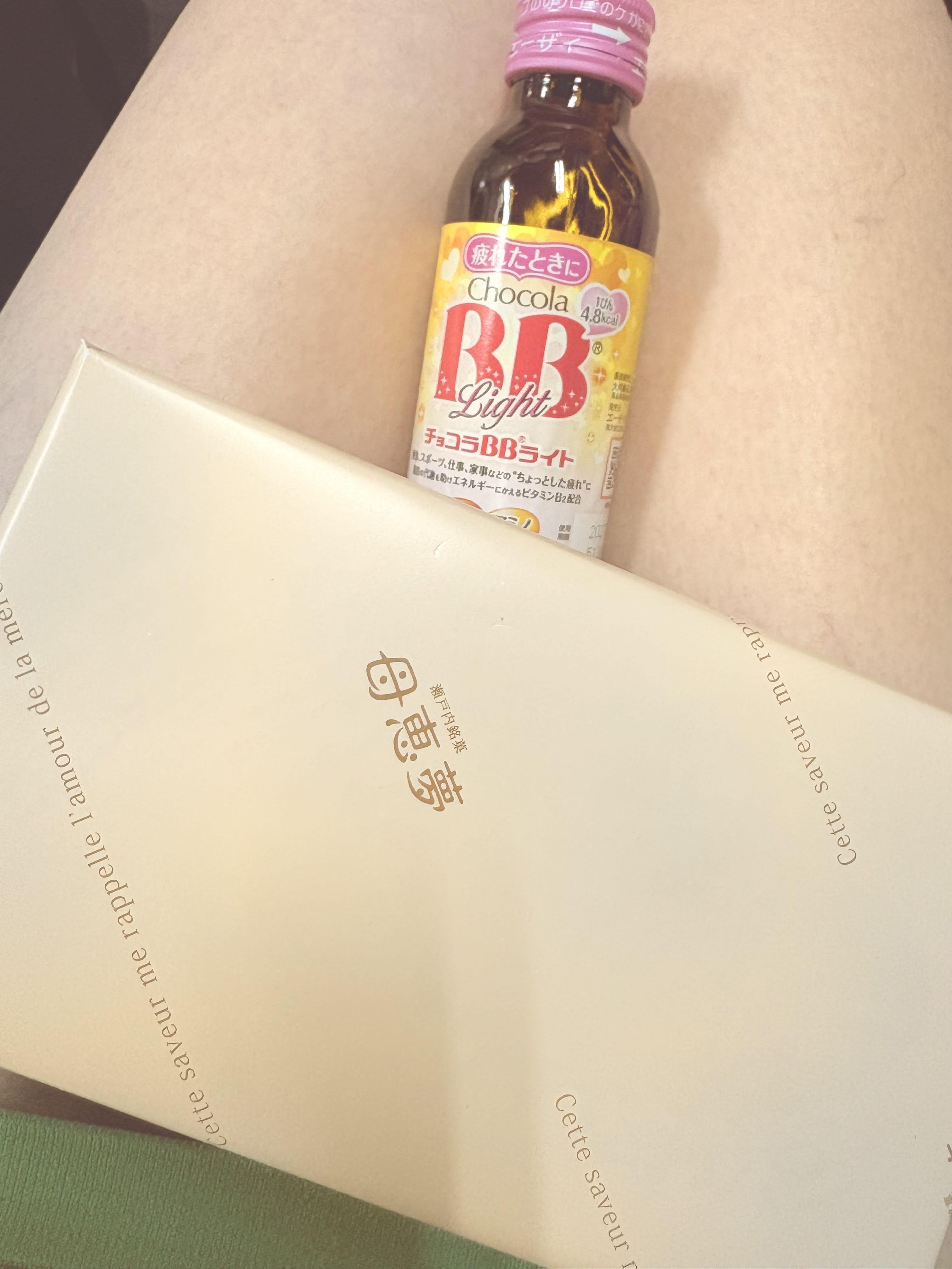 美味しかったあ