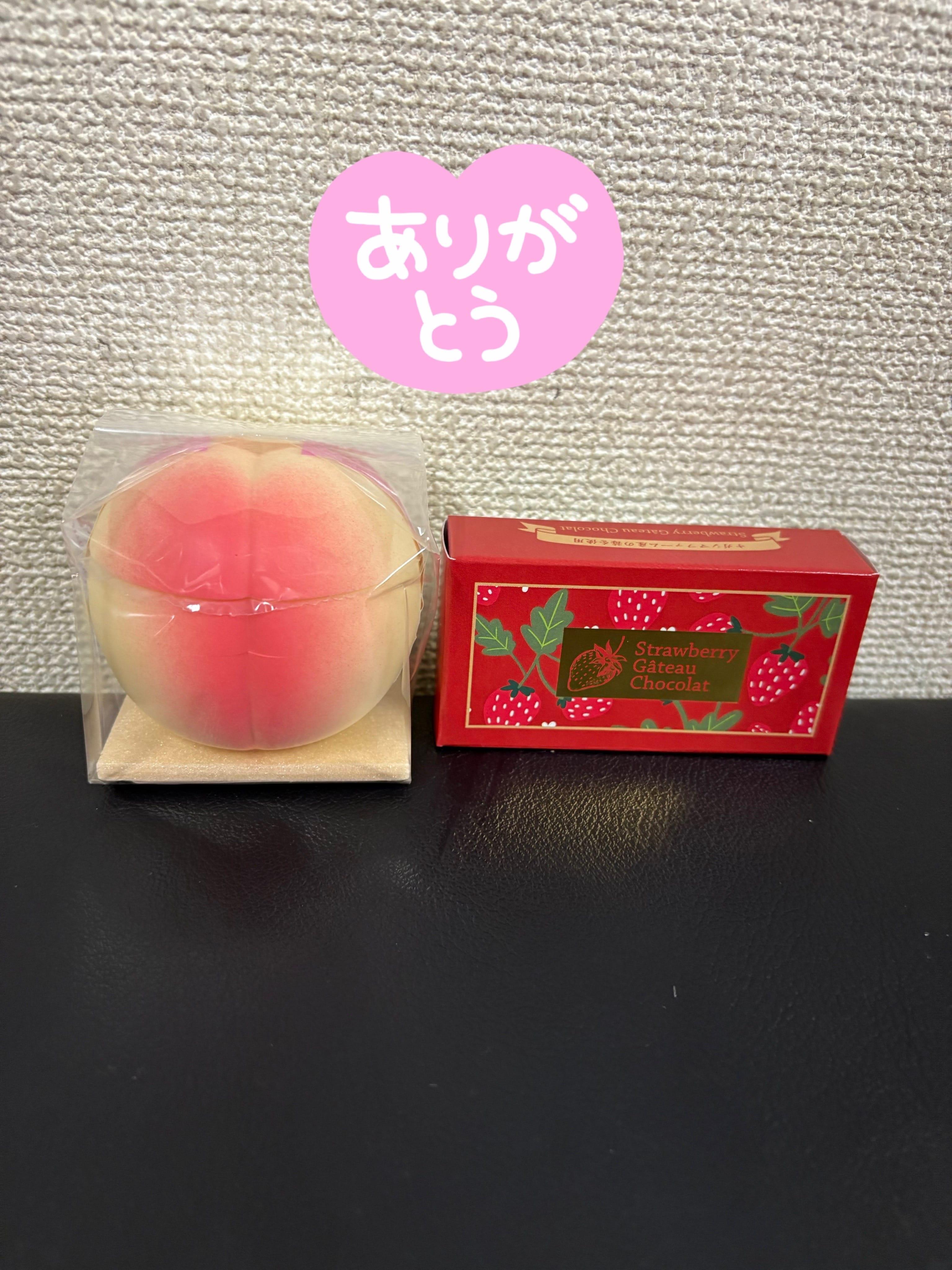 今日の日記☆