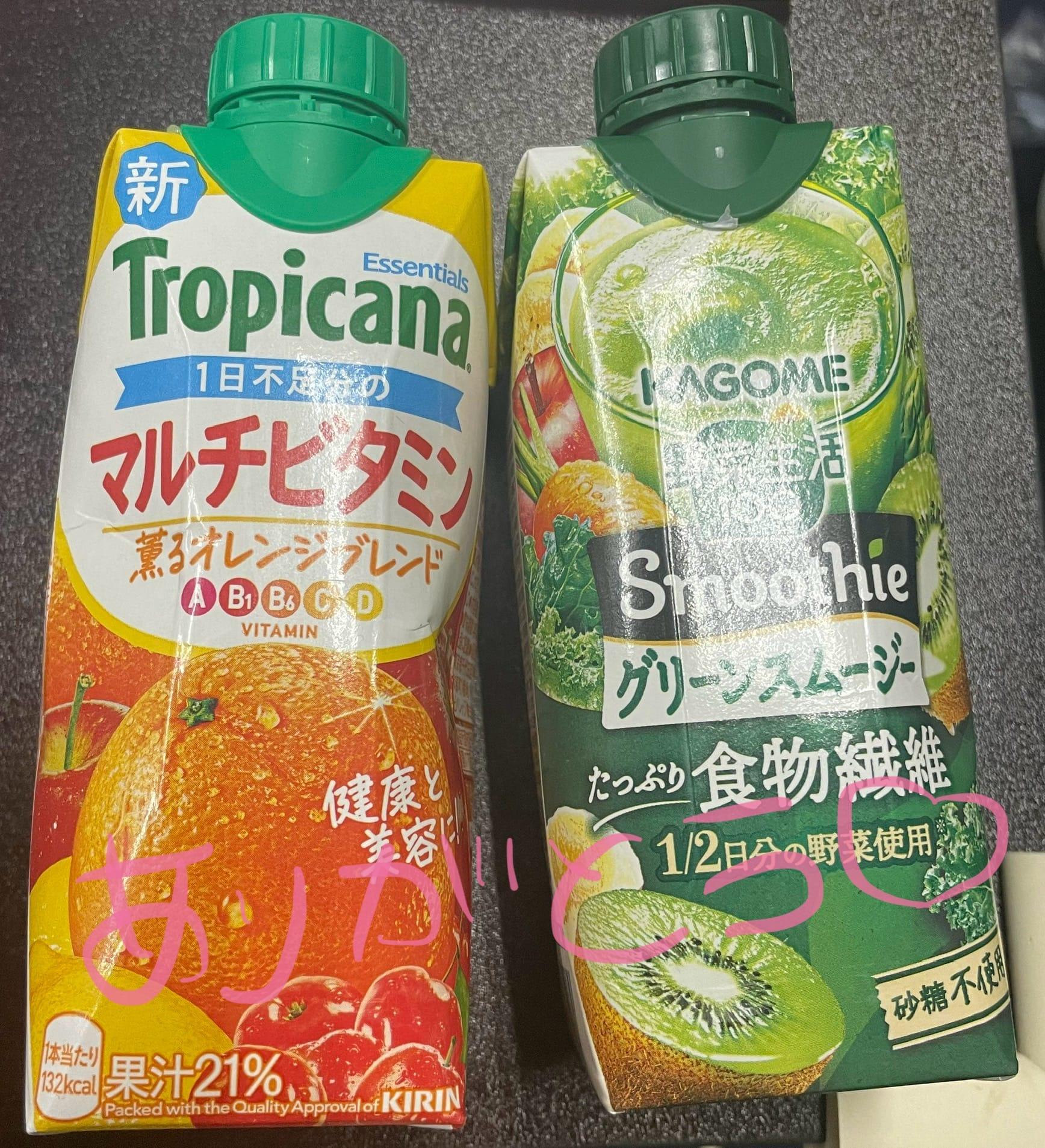 前半ヘルプです