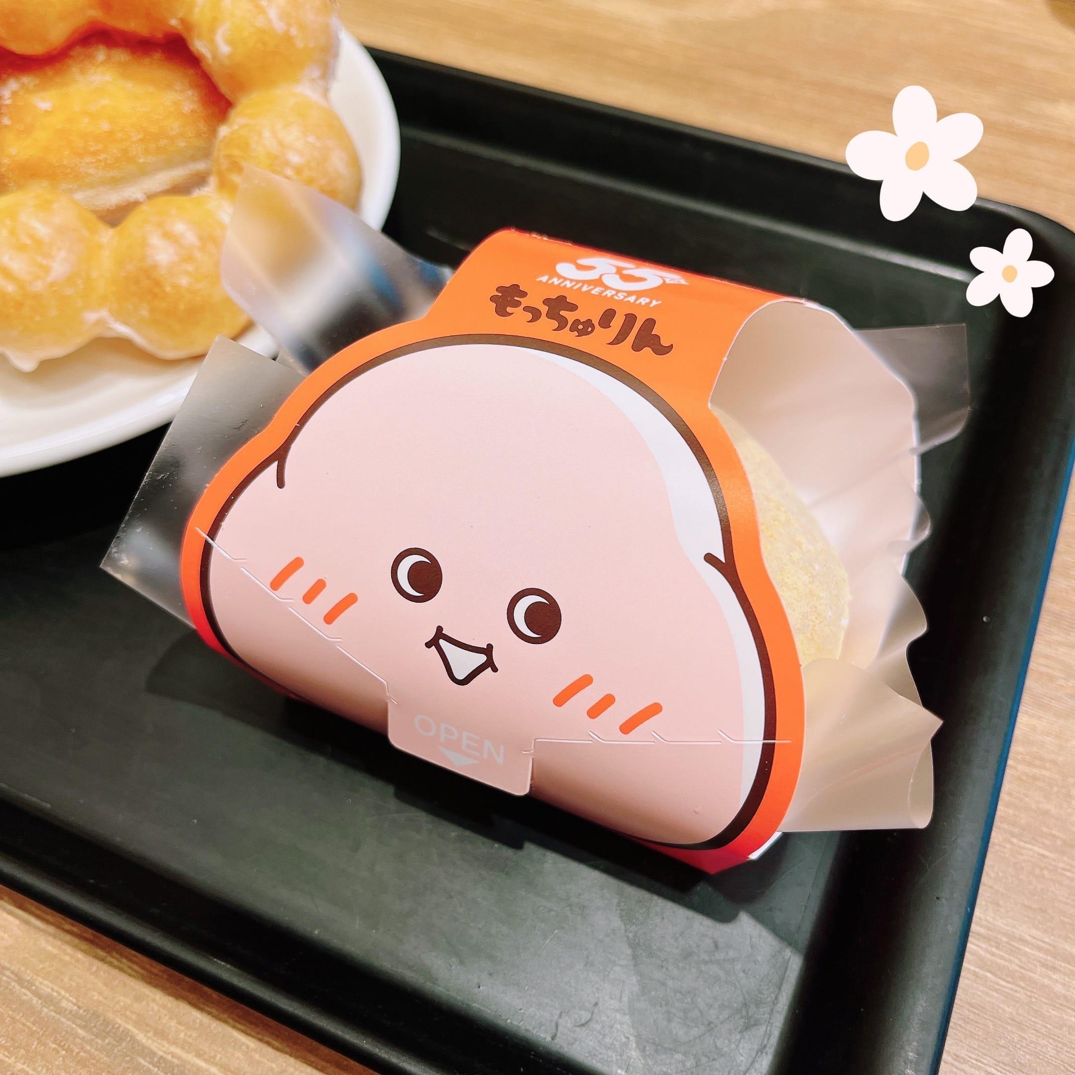もっちゅりん