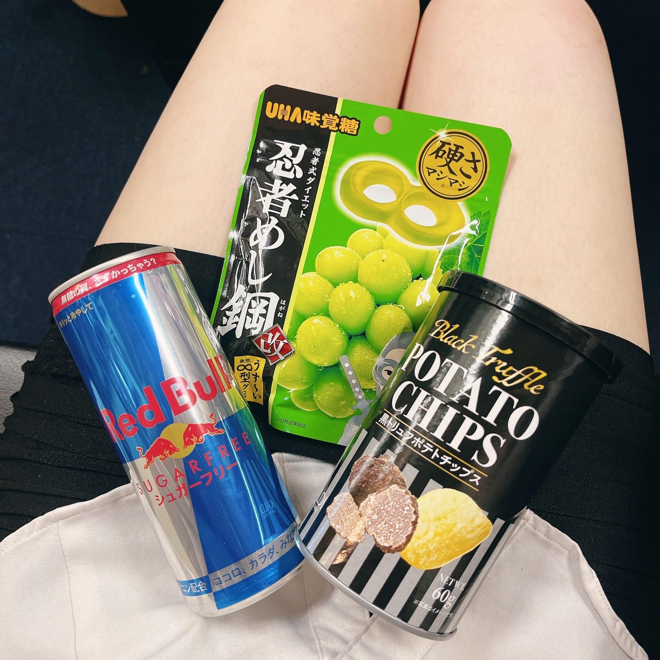 わあい