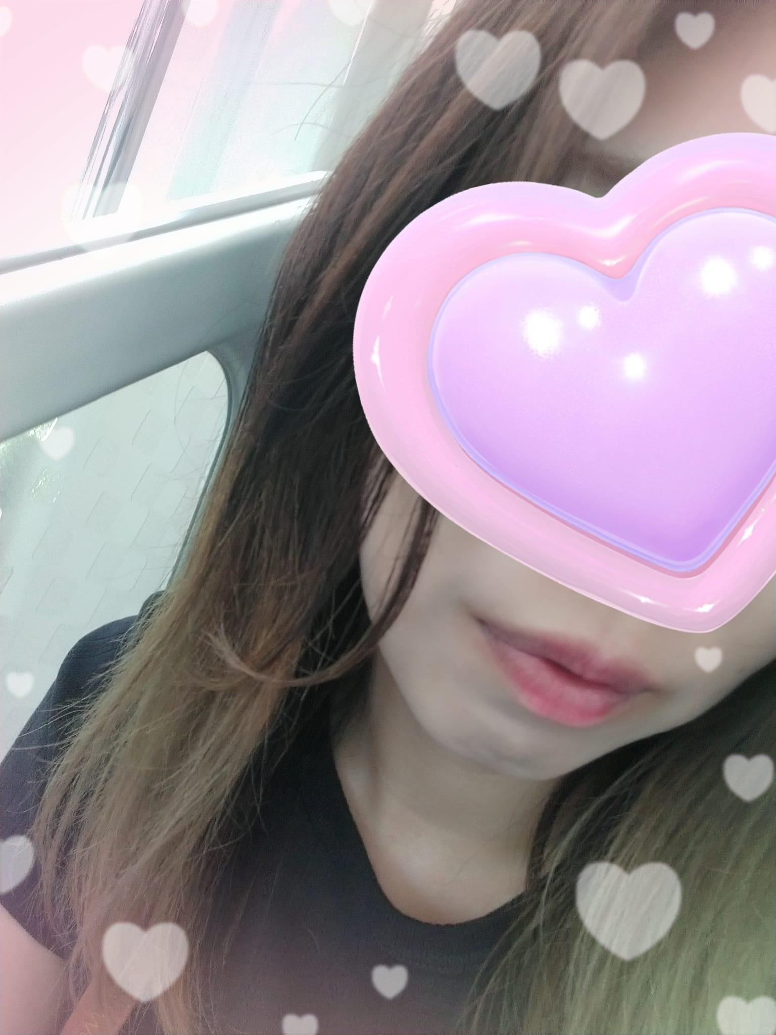 本日も宜しくお願いします♡