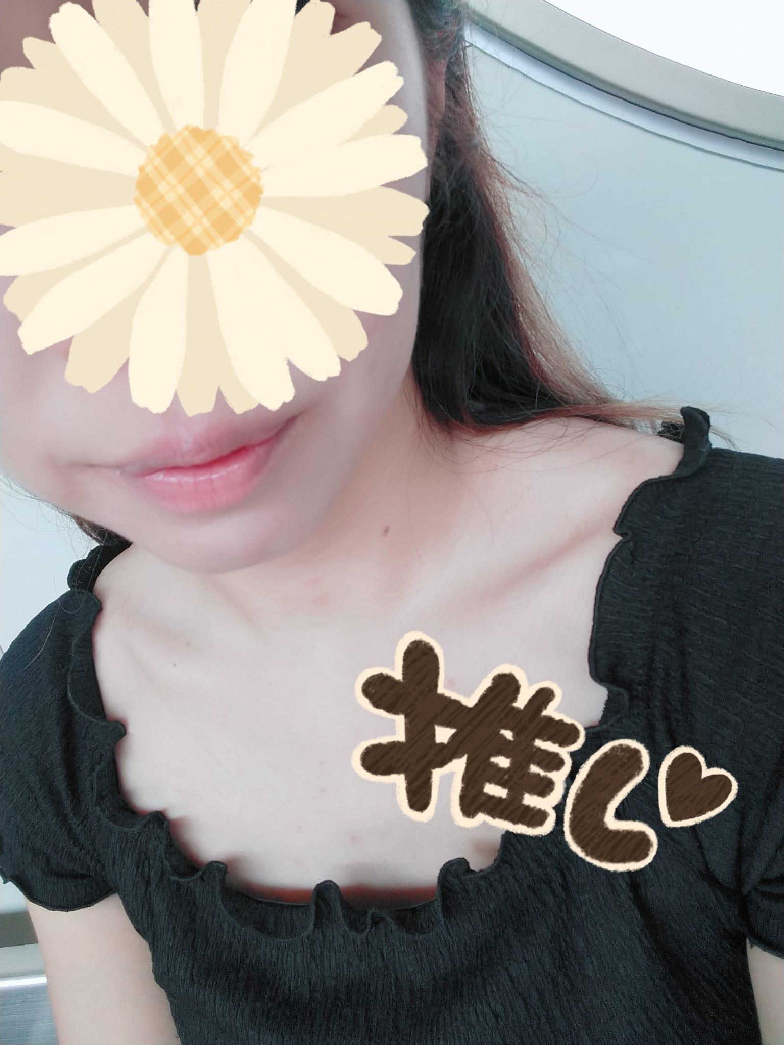 2連敗‥
