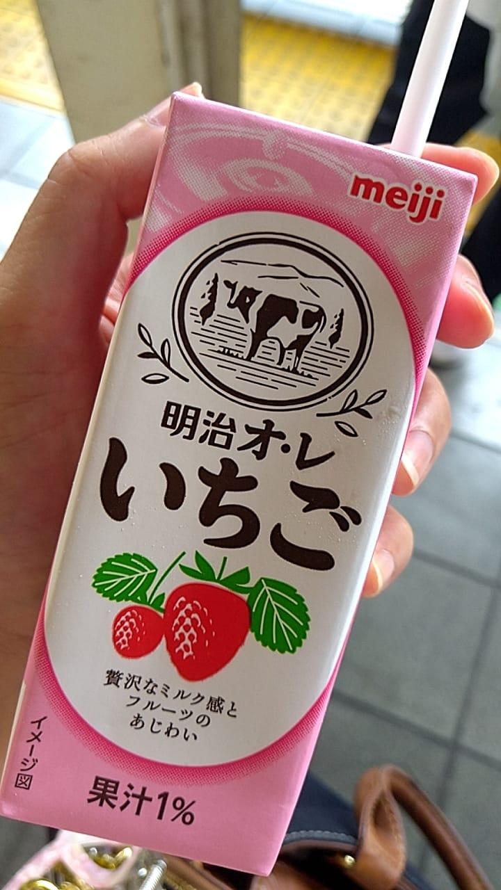 感謝ʕ⁠·⁠ᴥ⁠·⁠ʔ