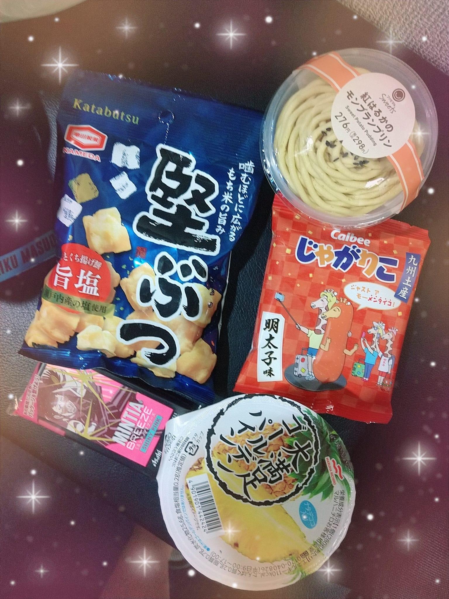 お礼(⁠.⁠ ⁠❛⁠ ⁠ᴗ⁠ ⁠❛⁠.⁠)