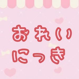 口コミ<img class="emojione" alt="✍️" title=":writing_hand:" src="https://fuzoku.jp/assets/img/emojione/270d.png"/>お礼<img class="emojione" alt="❣️" title=":heart_exclamation:" src="https://fuzoku.jp/assets/img/emojione/2763.png"/>masamune_ さん<img class="emojione" alt="✉️" title=":envelope:" src="https://fuzoku.jp/assets/img/emojione/2709.png"/>
