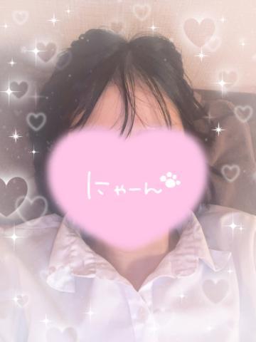 眠い<img class="emojione" alt="😴" title=":sleeping:" src="https://fuzoku.jp/assets/img/emojione/1f634.png"/>