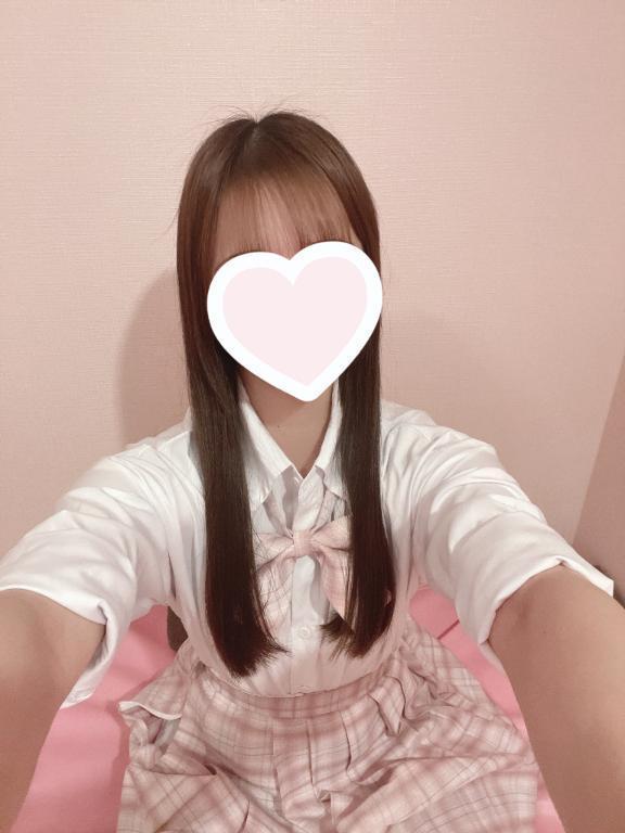 おはよ〜🩷