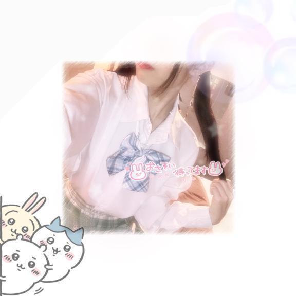 お部屋います<img class="emojione" alt="💕" title=":two_hearts:" src="https://fuzoku.jp/assets/img/emojione/1f495.png"/>