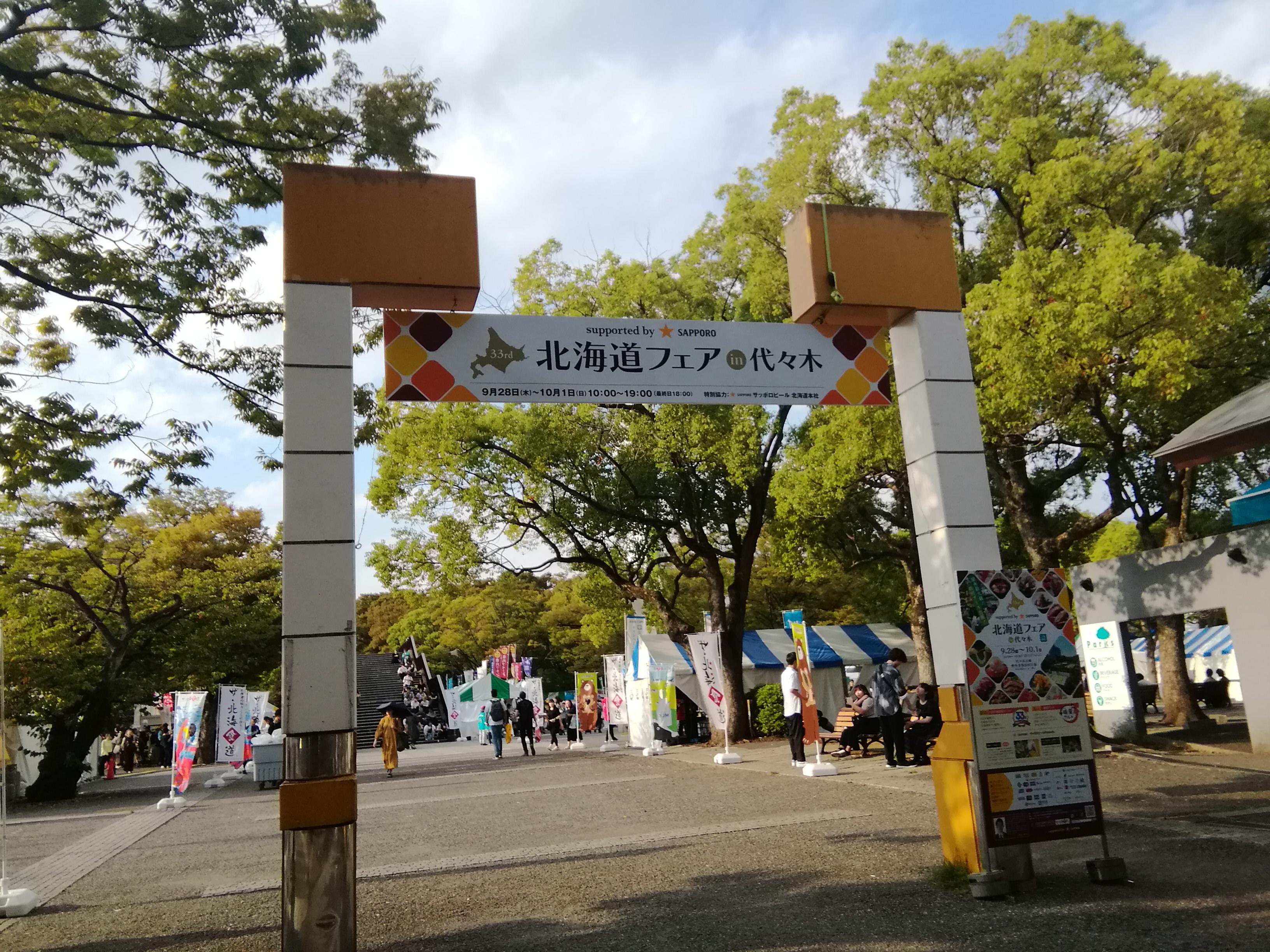 写真2枚は載せれないのね…