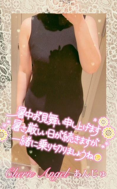 体のラインが出る服