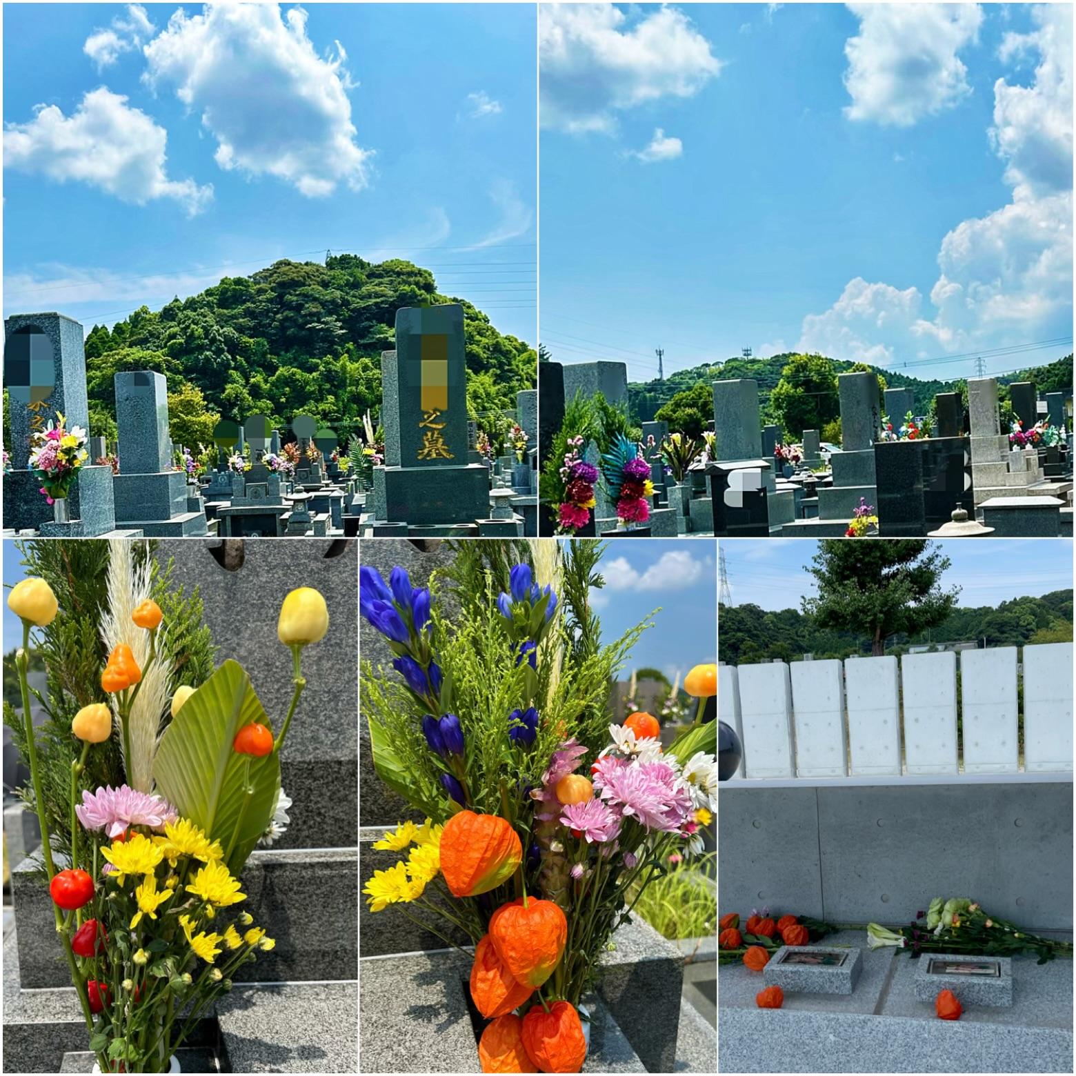 <img class="emojione" alt="💐" title=":bouquet:" src="https://fuzoku.jp/assets/img/emojione/1f490.png"/>🪦<img class="emojione" alt="💐" title=":bouquet:" src="https://fuzoku.jp/assets/img/emojione/1f490.png"/>お墓はお花畑<img class="emojione" alt="💖" title=":sparkling_heart:" src="https://fuzoku.jp/assets/img/emojione/1f496.png"/>