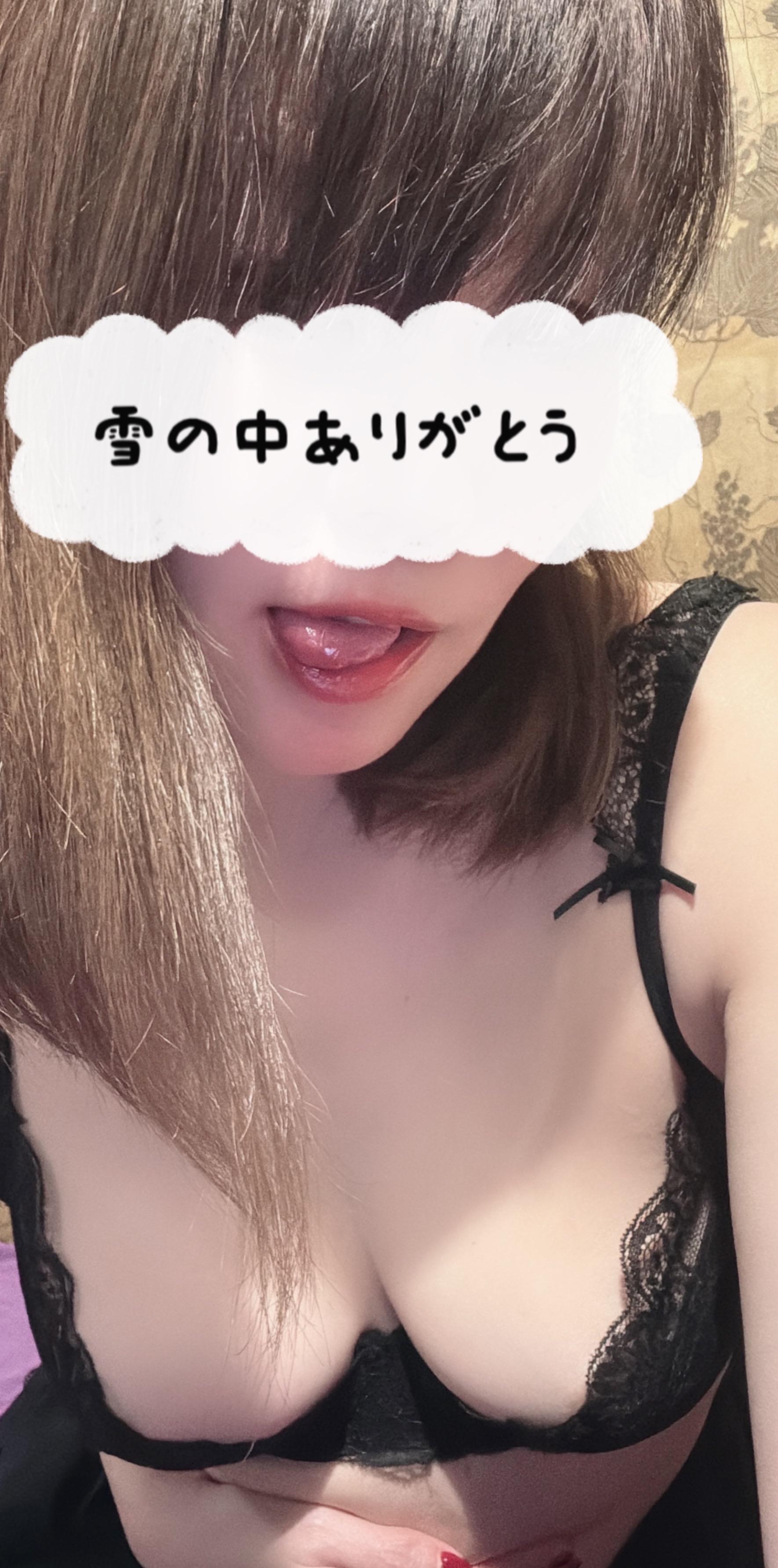 雪の中ありがとうございました⛄️⛄️