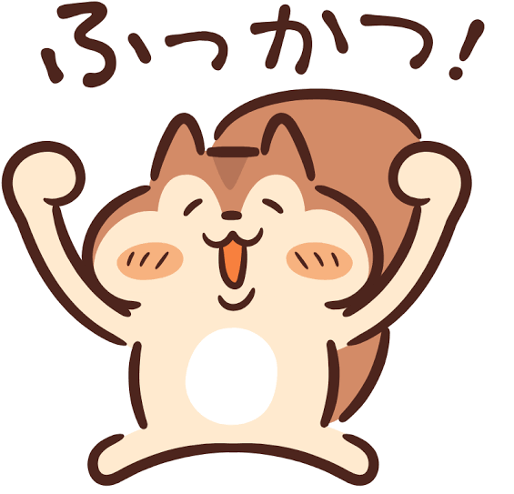 復活しました〜！