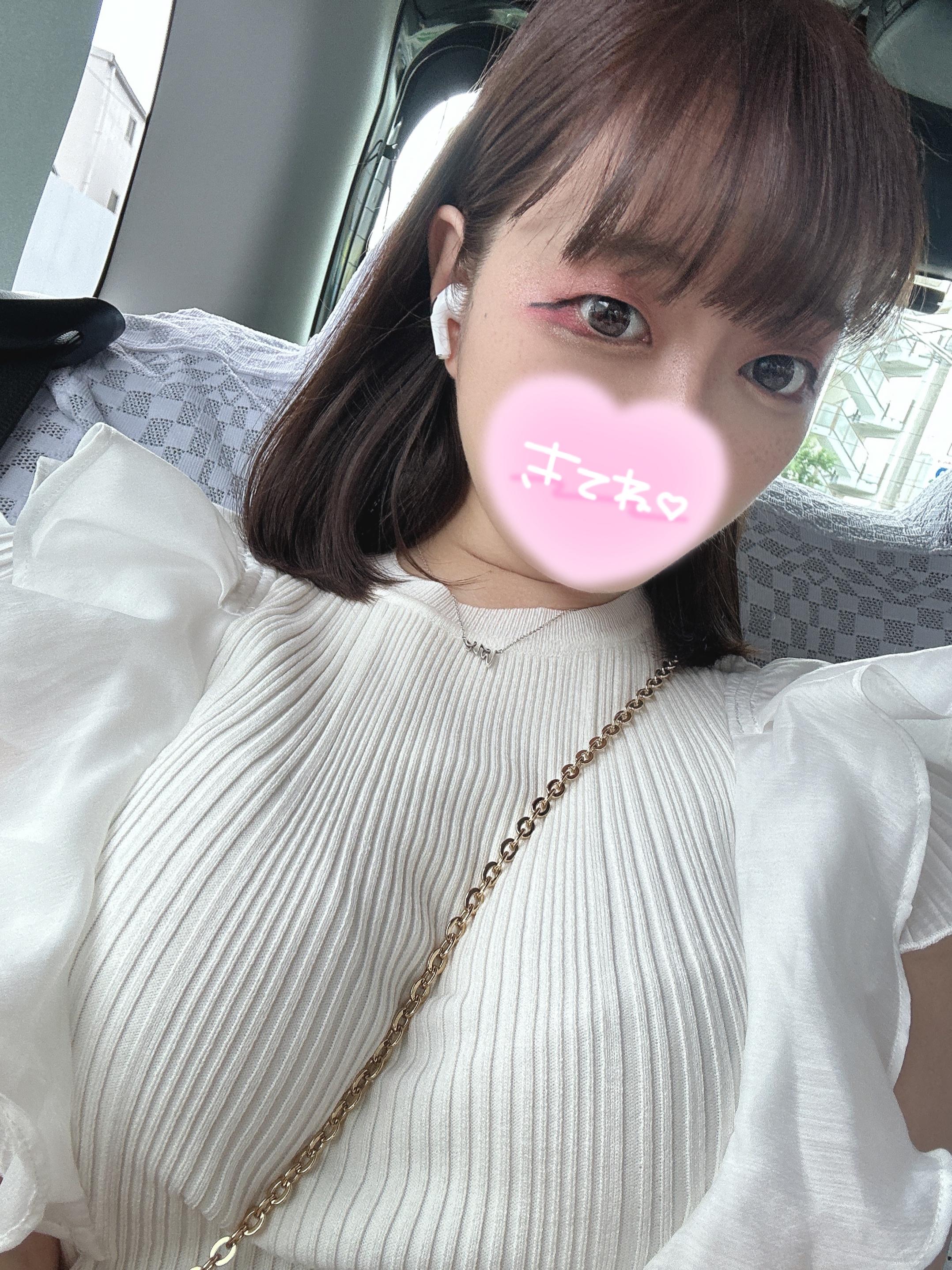 休み明け<img class="emojione" alt="💕" title=":two_hearts:" src="https://fuzoku.jp/assets/img/emojione/1f495.png"/>