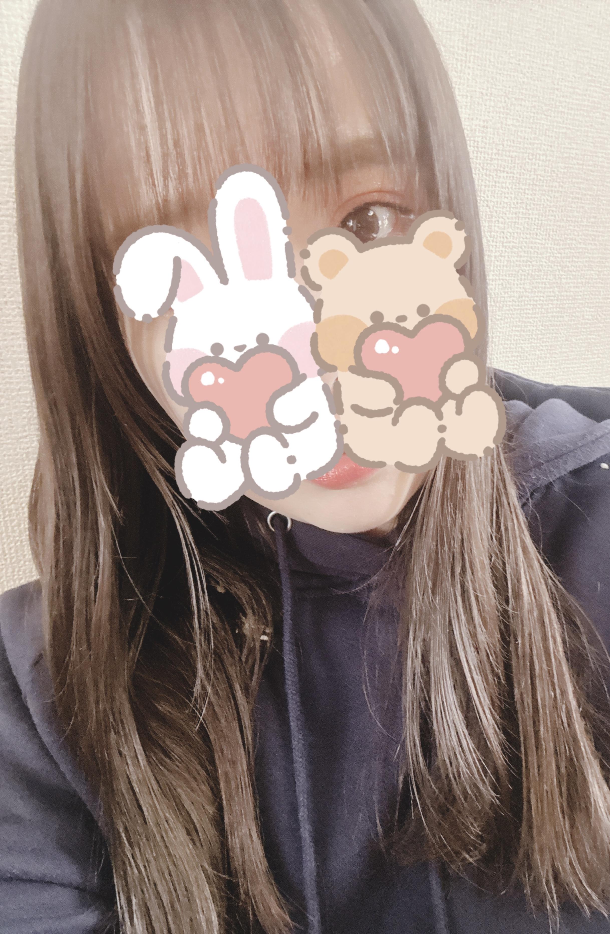 ありがとう🩷