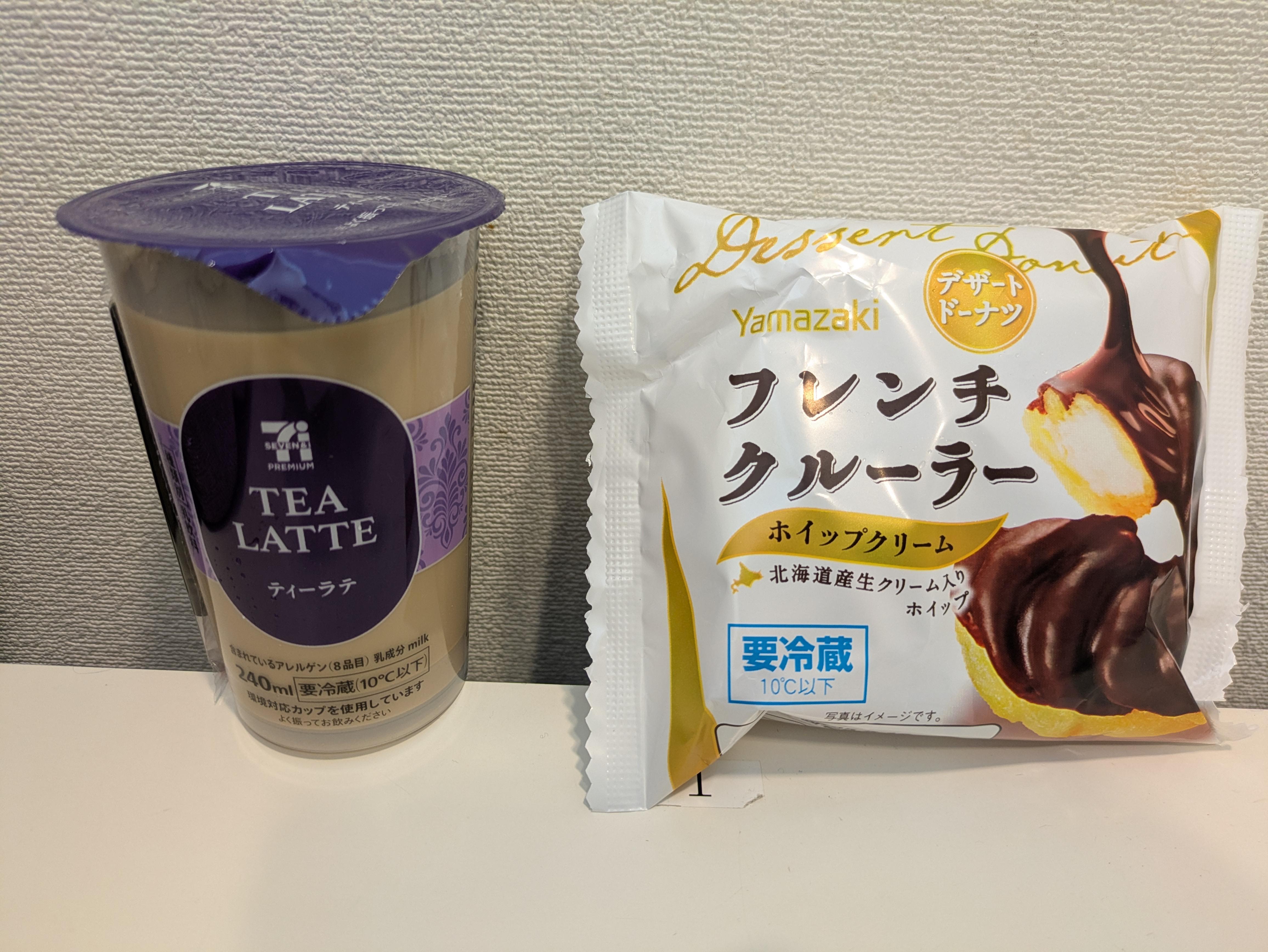出勤しました♪