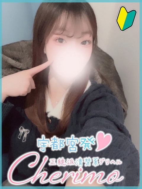 しずく