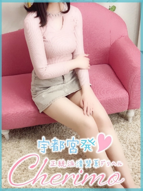 じゅり