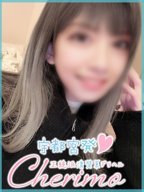 あいら