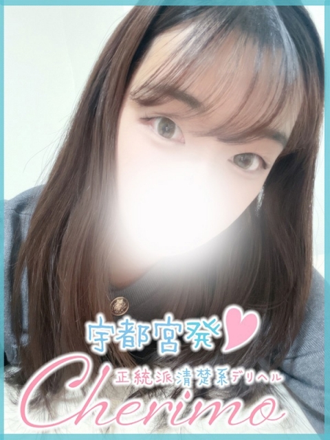 あゆり