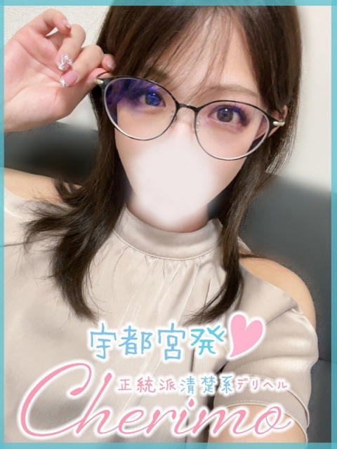 こはく