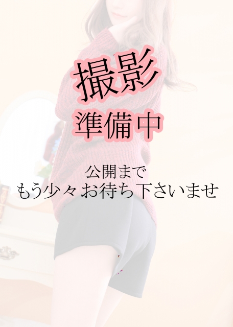 えび