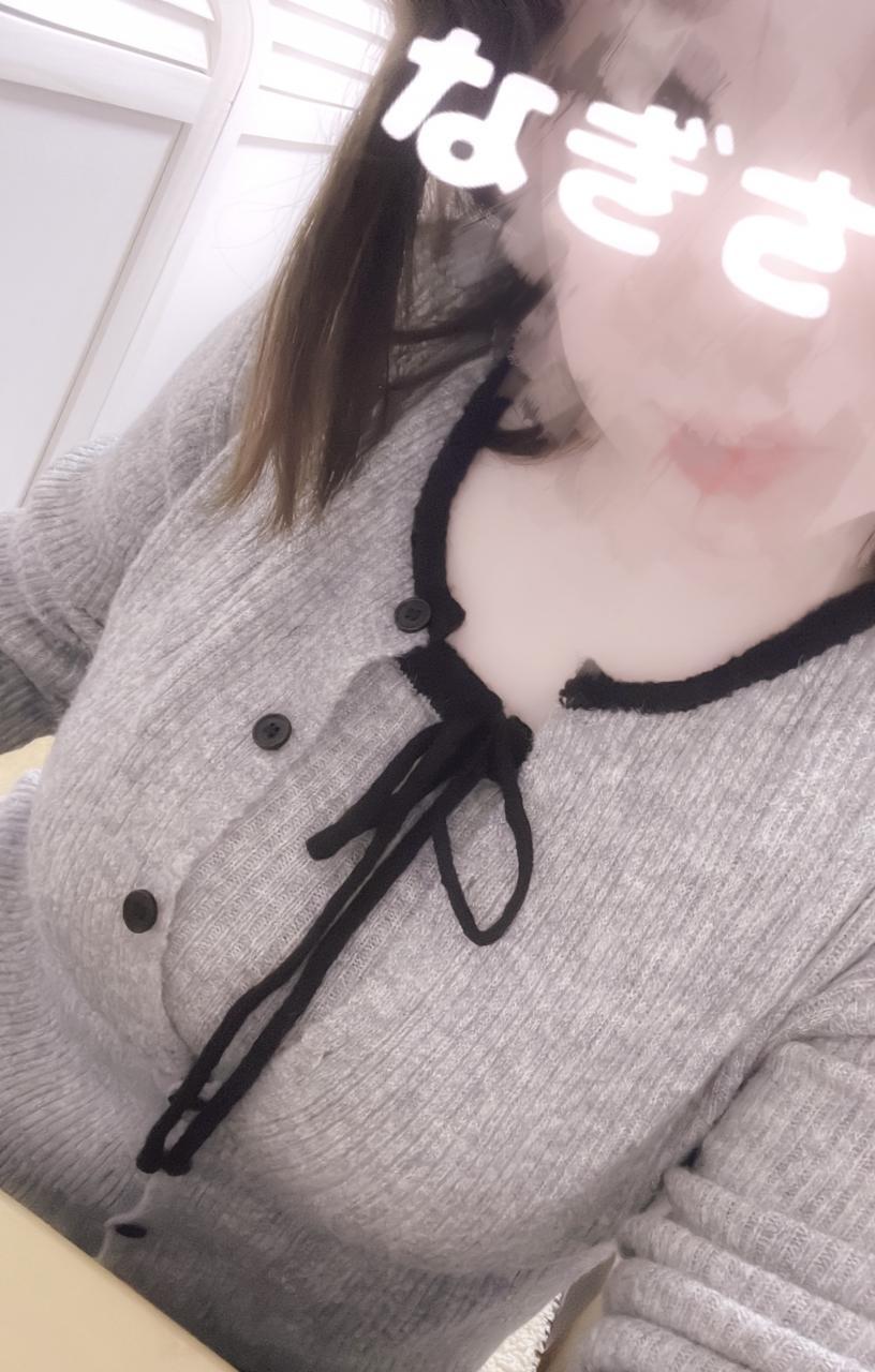 受付スタート♡