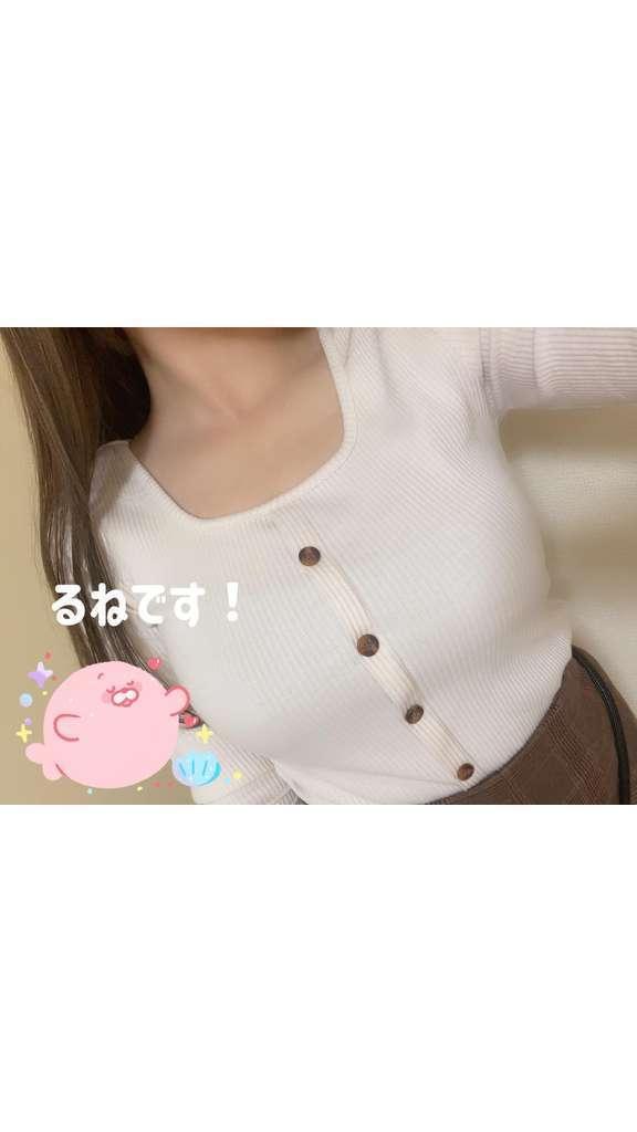 本日出勤！