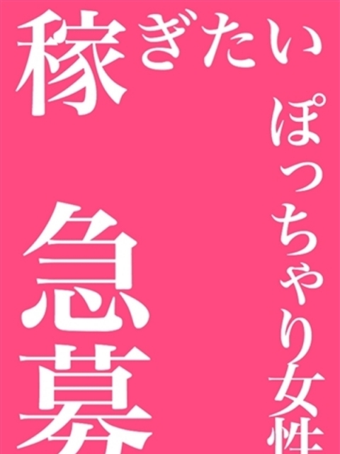 すずか